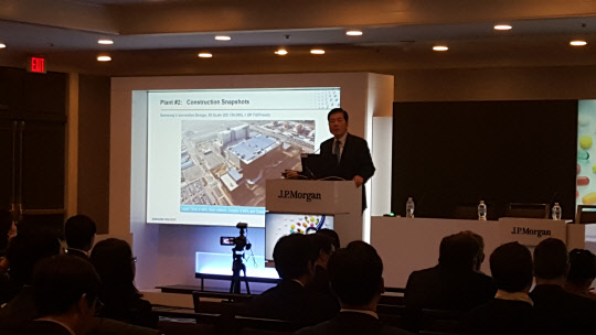 김태한 삼성바이오로직스 사장이 9일(현지시간) 미국 샌프란시스코에서 진행 중인 'JP모건 헬스케어 콘퍼런스'에서 자사의 사업계획에 대해 발표하고 있다.  삼성바이오로직스 제공